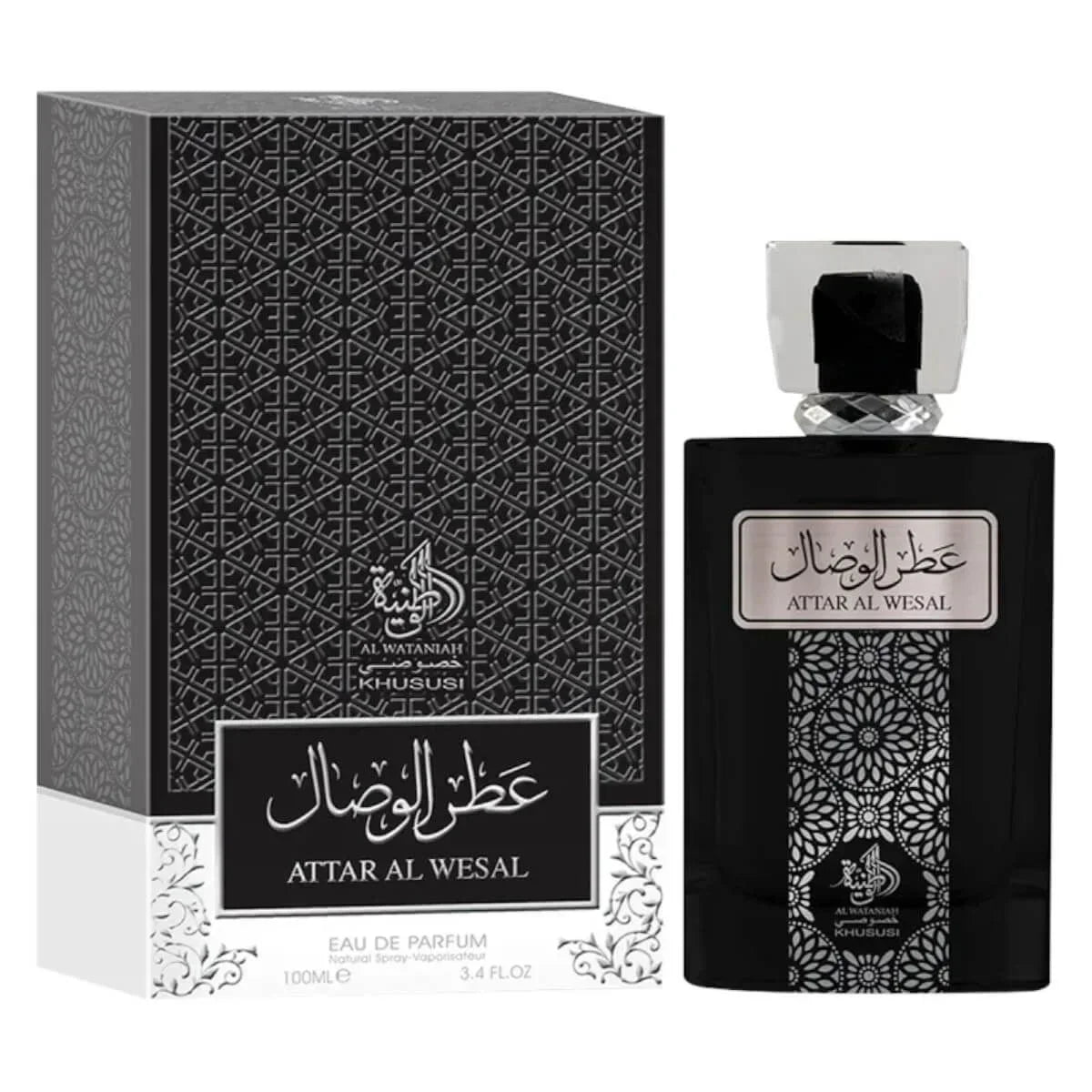 Attar Al Wesal Al Wataniah Eau de Parfum - Perfume Masculino 100ml