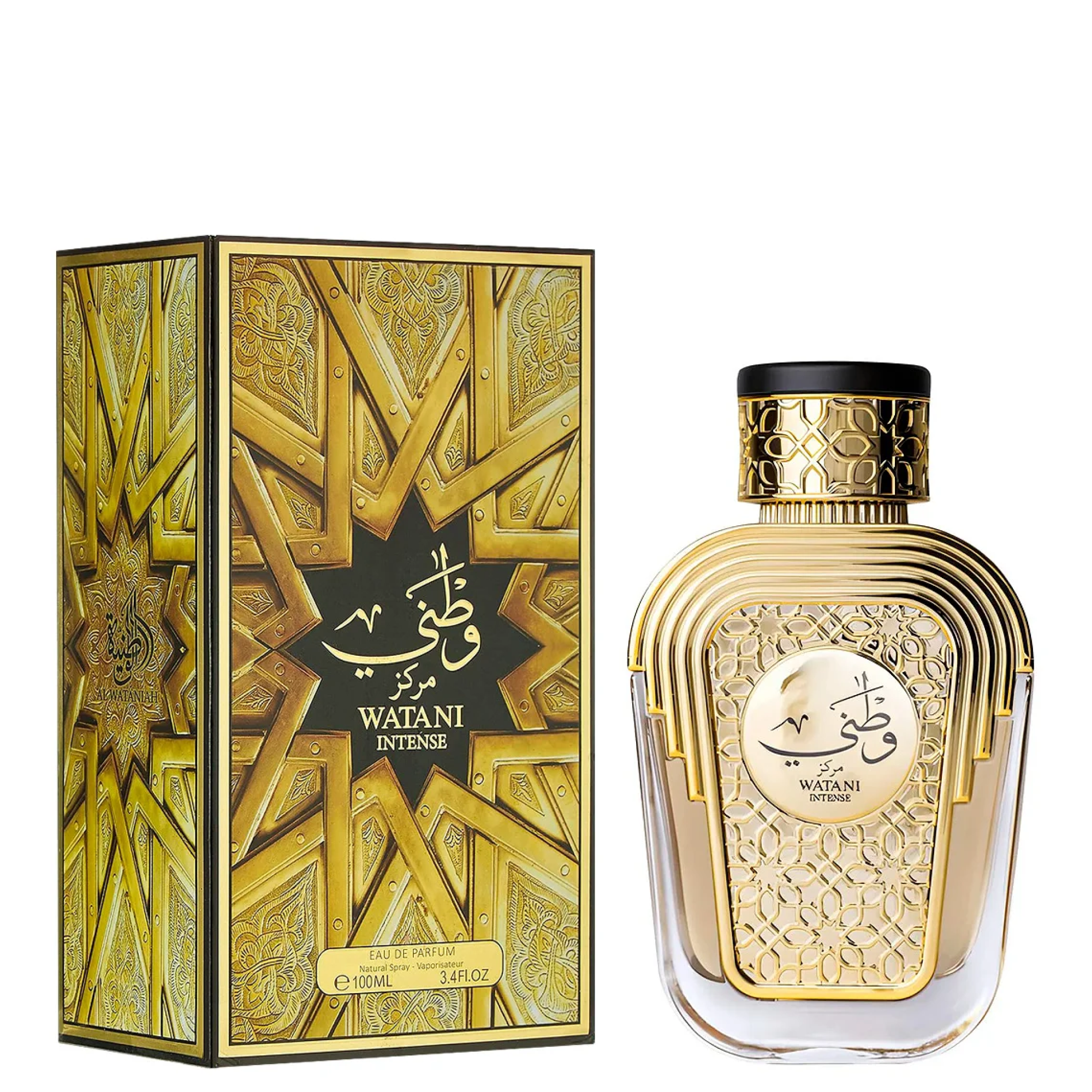 Watani Intense Al Wataniah Eau de Parfum - Perfume Unissex 100ml