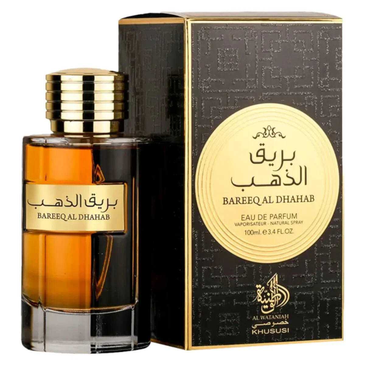 Bareeq Al Dhahab Al Wataniah Eau de Parfum - Perfume Masculino 100ml