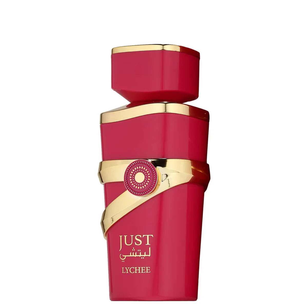 Fragrance World Just Lychee Eau de Parfum - Perfume Unissex 100ml